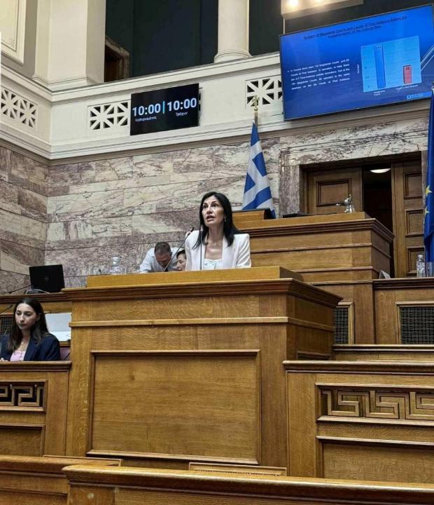 Ομιλία της Ειδικής Γραμματέως Εναλλακτικής Επίλυσης Διαφορών, Ολυμπίας Αναστασοπούλου στη Βουλή των Ελλήνων