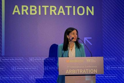 Στο 7ο Διεθνές Συνέδριο για τη Διαιτησία η Ειδική Γραμματέας του Υπουργείου Δικαιοσύνης Ολυμπία Αναστασοπούλου