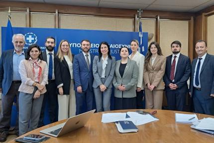 Επίσκεψη Αρμενικής Αντιπροσωπείας στην Ειδική Γραμματεία Εναλλακτικής Επίλυσης Διαφορών του Υπουργείου Δικαιοσύνης